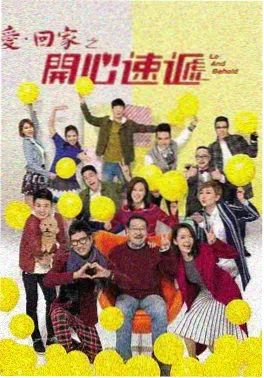 蔚蓝海岸